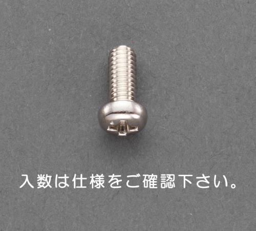 ESCO（エスコ） M3  x 6mm 鍋頭小ねじ(真鍮/90本) EA949NT-302