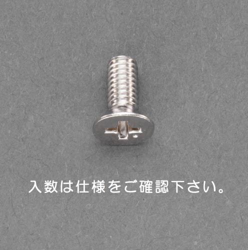 ESCO（エスコ） M3  x30mm 皿頭小ねじ(真鍮/25本) EA949NU-309