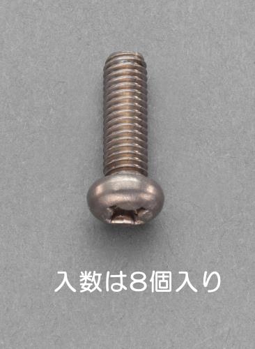 ESCO（エスコ） M3x12mm 鍋頭小ねじ(ﾁﾀﾝ/8本) EA949NY-312A