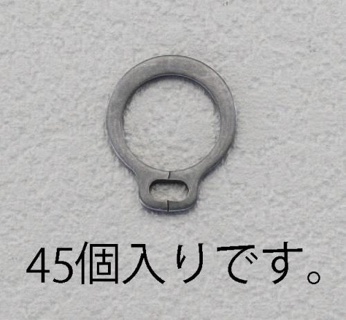 ESCO（エスコ） 5mm 軸用スナップリング(45個) EA949PA-205