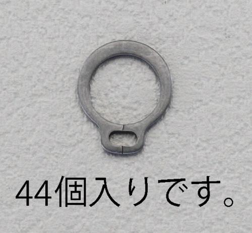 ESCO（エスコ） 6mm 軸用スナップリング(44個) EA949PA-206