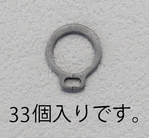 ESCO（エスコ） 9mm 軸用スナップリング(33個) EA949PA-209