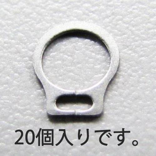 ESCO（エスコ） 5mm 軸用スナップリング(ｽﾃﾝﾚｽ製/20個) EA949PA-405