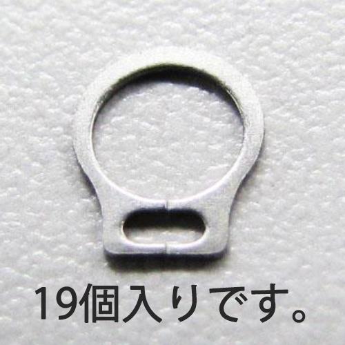 ESCO（エスコ） 6mm 軸用スナップリング(ｽﾃﾝﾚｽ製/19個) EA949PA-406