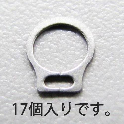 ESCO（エスコ） 7mm 軸用スナップリング(ｽﾃﾝﾚｽ製/17個) EA949PA-407
