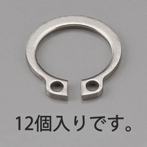 ESCO（エスコ） 10mm 軸用スナップリング(ｽﾃﾝﾚｽ製/12個) EA949PA-410