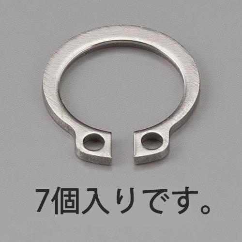 ESCO（エスコ） 20mm 軸用スナップリング(ｽﾃﾝﾚｽ製/7個) EA949PA-420