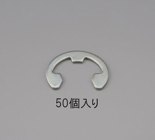 ESCO（エスコ） 6.0mm Ｅリング(三価ｸﾛﾒｰﾄ/ 50個) EA949PB-6