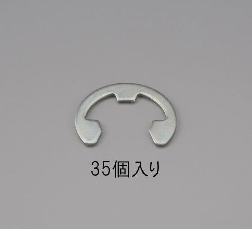 ESCO（エスコ） 7.0mm Ｅリング(三価ｸﾛﾒｰﾄ/ 35個) EA949PB-7