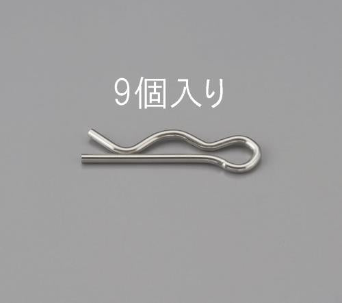 ESCO（エスコ） 1.8x32.6mm/M10 スナップピン(ｽﾃﾝﾚｽ製/9本) EA949PH-10