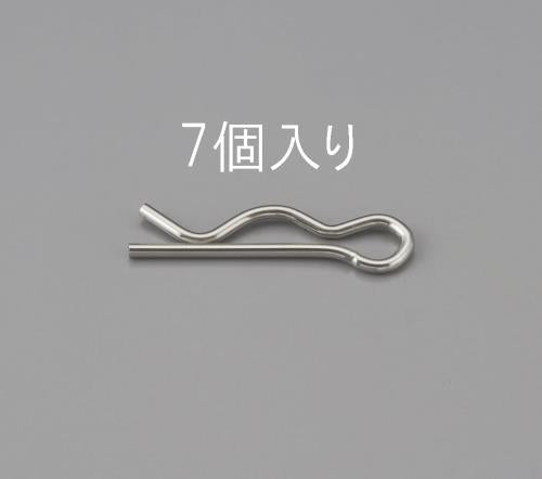 ESCO（エスコ） 1.8x35.8mm/M12 スナップピン(ｽﾃﾝﾚｽ製/7本) EA949PH-12