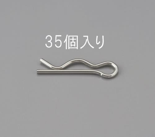 ESCO（エスコ） 1.0x16.3mm/M4 スナップピン(ｽﾃﾝﾚｽ製/35本) EA949PH-4