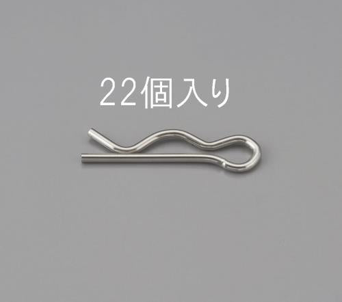 ESCO（エスコ） 1.2x22.8mm/M7 スナップピン(ｽﾃﾝﾚｽ製/22本) EA949PH-7