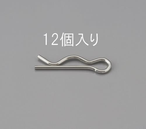 ESCO（エスコ） 1.6x27.7mm/M8 スナップピン(ｽﾃﾝﾚｽ製/12本) EA949PH-8