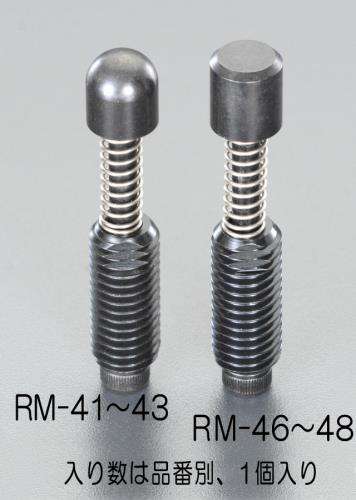 イマオコーポレーション M 8x44mm[ｽﾁｰﾙ ]ｽﾌﾟﾘﾝｸﾞ突き出しﾋﾟﾝ(ﾗｳﾝﾄﾞ) SEPR08-08
