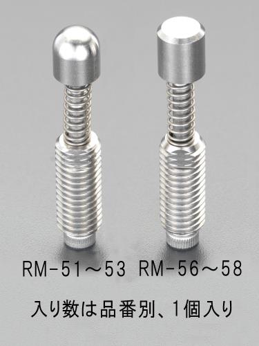 イマオコーポレーション M12x67mm[ｽﾃﾝﾚｽ]ｽﾌﾟﾘﾝｸﾞ突き出しﾋﾟﾝ(ﾌﾗｯﾄ) SEPS12-12-SUS