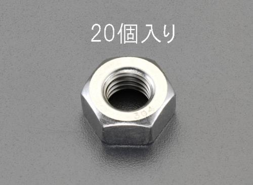 ESCO（エスコ） M4 六角ナット(ｽﾃﾝﾚｽ製/20個) EA949SD-22