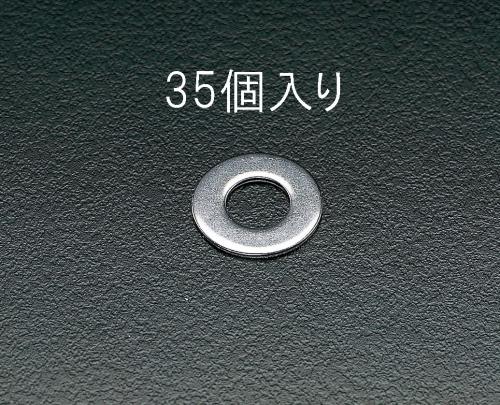 ESCO（エスコ） M10 平ワッシャー(ｽﾃﾝﾚｽ製/35個) EA949SE-10