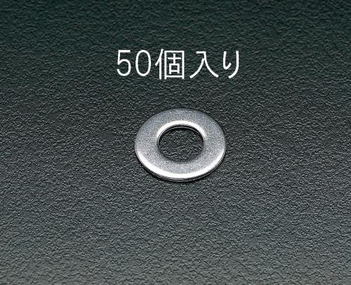 ESCO（エスコ） M 8 平ワッシャー(ｽﾃﾝﾚｽ製/50個) EA949SE-8