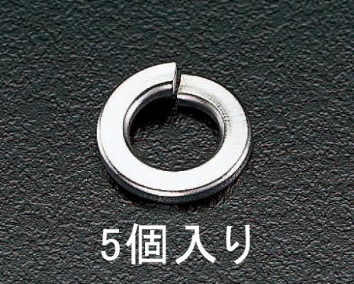 ESCO（エスコ） M18 スプリングワッシャー(ｽﾃﾝﾚｽ製/5個) EA949SF-18