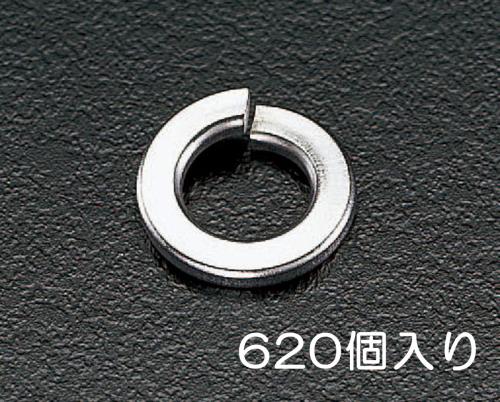 ESCO（エスコ） M3 スプリングワッシャー(ｽﾃﾝﾚｽ製/620個) EA949SF-3