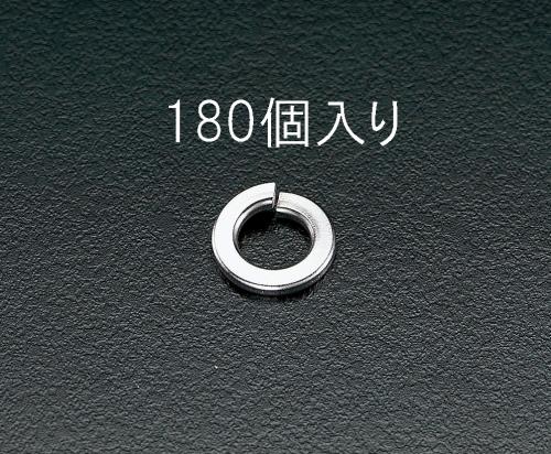 ESCO（エスコ） M5 スプリングワッシャー(ｽﾃﾝﾚｽ製/180個) EA949SF-5