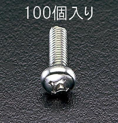 ESCO（エスコ） M4x10mm 鍋頭小ねじ(ｽﾃﾝﾚｽ製/100本) EA949SJ-41