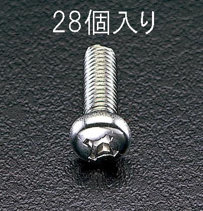 ESCO（エスコ） M5x25mm 鍋頭小ねじ(ｽﾃﾝﾚｽ製/28本) EA949SJ-53