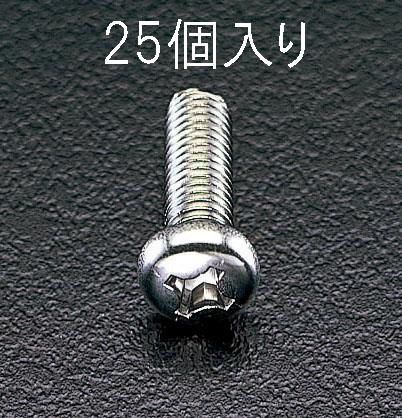 ESCO（エスコ） M6x20mm 鍋頭小ねじ(ｽﾃﾝﾚｽ製/25本) EA949SJ-62