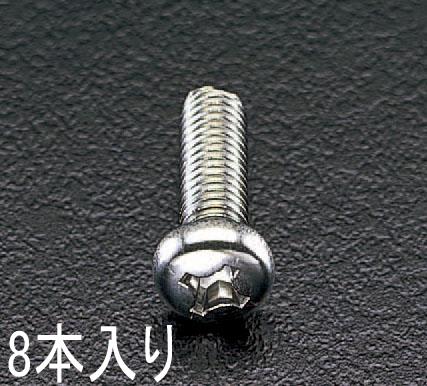 ESCO（エスコ） M6x45mm 鍋頭小ねじ(ｽﾃﾝﾚｽ製/8本) EA949SJ-65A