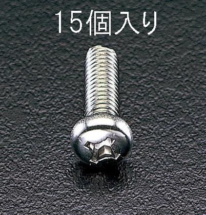 ESCO（エスコ） M6x40mm 鍋頭小ねじ(ｽﾃﾝﾚｽ製/15本) EA949SJ-65