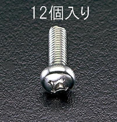 ESCO（エスコ） M6x50mm 鍋頭小ねじ(ｽﾃﾝﾚｽ製/12本) EA949SJ-66