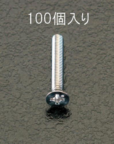 ESCO（エスコ） M3x10mm 皿頭小ねじ(ｽﾃﾝﾚｽ製/100本) EA949SK-33