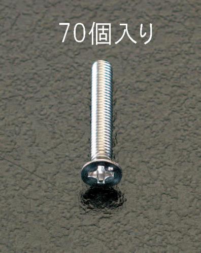 ESCO（エスコ） M3x16mm 皿頭小ねじ(ｽﾃﾝﾚｽ製/70本) EA949SK-35