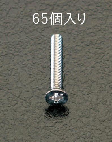 ESCO（エスコ） M3x20mm 皿頭小ねじ(ｽﾃﾝﾚｽ製/65本) EA949SK-36