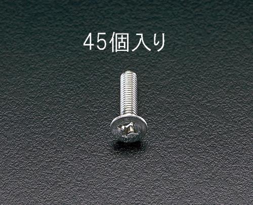 ESCO（エスコ） M4x30mm 皿頭小ねじ(ｽﾃﾝﾚｽ製/45本) EA949SK-45