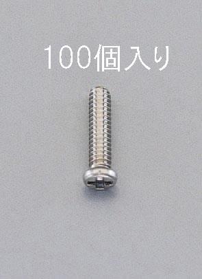 ESCO（エスコ） M1.4x1.5mm鍋頭小ねじ(0番1種/ｽﾃﾝﾚｽ/100本) EA949SP-142
