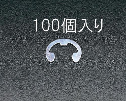 ESCO（エスコ） 6.0mm Ｅ リング(三価ｸﾛﾒｰﾄ/100個) EA949WE-6