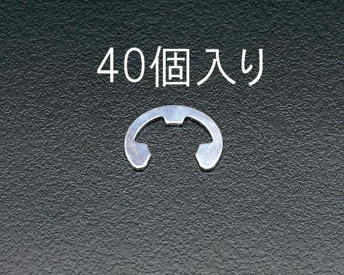 ESCO（エスコ） 9.0mm Ｅ リング(三価ｸﾛﾒｰﾄ/40個) EA949WE-9