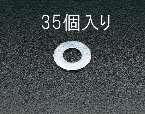 ESCO（エスコ） M10 平ワッシャー (35個) EA949WF-10