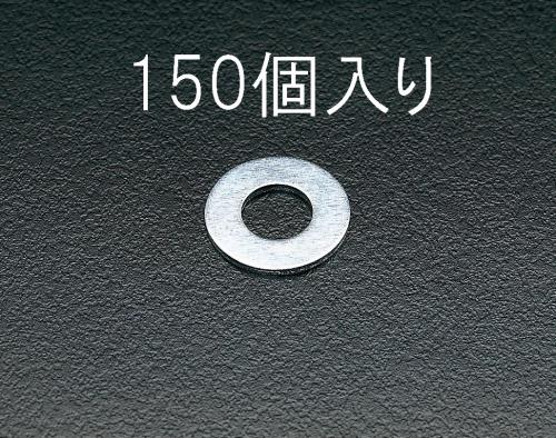 ESCO（エスコ） M 6 平ワッシャー (150個) EA949WF-6