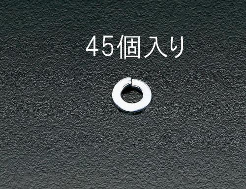 ESCO（エスコ） M10 スプリングワッシャー(45個) EA949WG-10