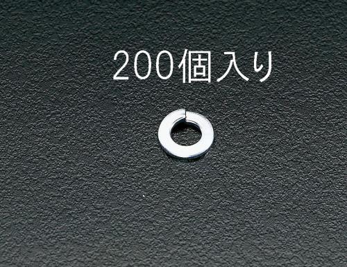 ESCO（エスコ） M 5 スプリングワッシャー(200個) EA949WG-5