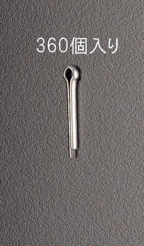 ESCO（エスコ） 1.6x15mm 割ピン(ｽﾃﾝﾚｽ製/360本) EA949WM-161