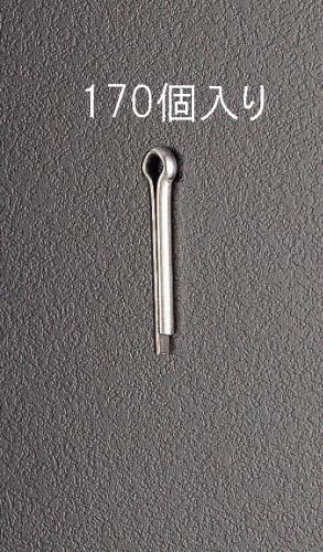 ESCO（エスコ） 3.0x25mm 割ピン(ｽﾃﾝﾚｽ製/170本) EA949WM-325