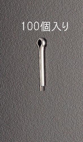 ESCO（エスコ） 3.0x50mm 割ピン(ｽﾃﾝﾚｽ製/100本) EA949WM-350