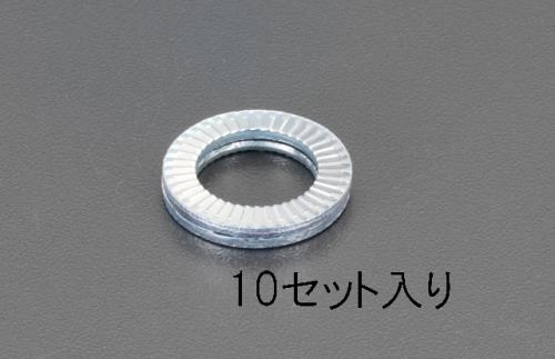 ESCO（エスコ） 3.4x 7.0x1.8mm ゆるみ止ワッシャー(10個) EA949WN-1