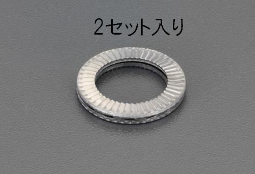 ESCO（エスコ） 23.4x34.5x3.2mm ゆるみ止ﾜｯｼｬｰ(ｽﾃﾝﾚｽ/2個) EA949WN-62