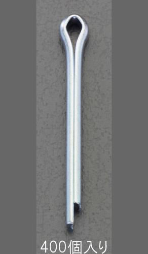 ESCO（エスコ） 1.6x15mm 割ピン(三価ﾎﾜｲﾄﾒｯｷ/400個) EA949WP-161W
