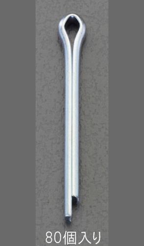 ESCO（エスコ） 4.0x40mm 割ピン(三価ﾎﾜｲﾄﾒｯｷ/80個) EA949WP-440W